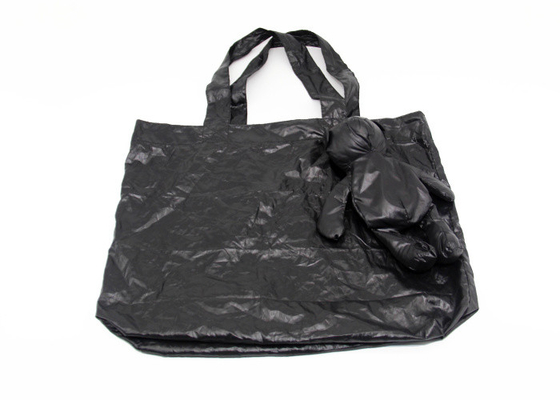 China Cute Bear Doll Folding Shopping Bags Polyester Nylon Animal Shaped Foldable Shopping Bag factory