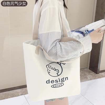 Zippered Eco Friendly Canvas Tote Bags With Webbed Handle