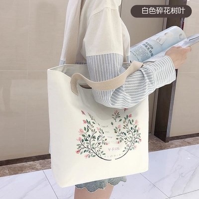 Zippered Eco Friendly Canvas Tote Bags With Webbed Handle