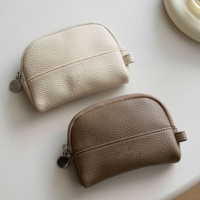 2025 Must-Have Vintage Textured Zipper Coin Purse Compact and Exquisite Key Organizer Mini Clutch Card Holder & Coin Pouch