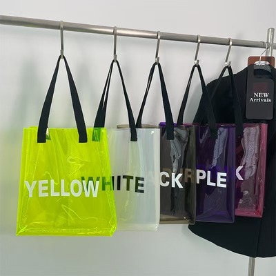 Custom Logo Jelly Color Pouch Glossy PVC Clear Handheld Shopping Bags Classic Purple Gift Packaging Waterproof Carry Bags