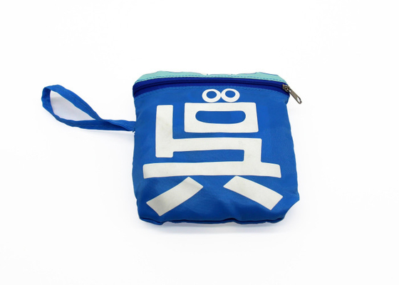Custom Printed Polyester Folding Shopping Bag  Reusable Grocery Foldable Tote Bag